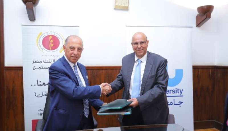 بيزنس لايف
