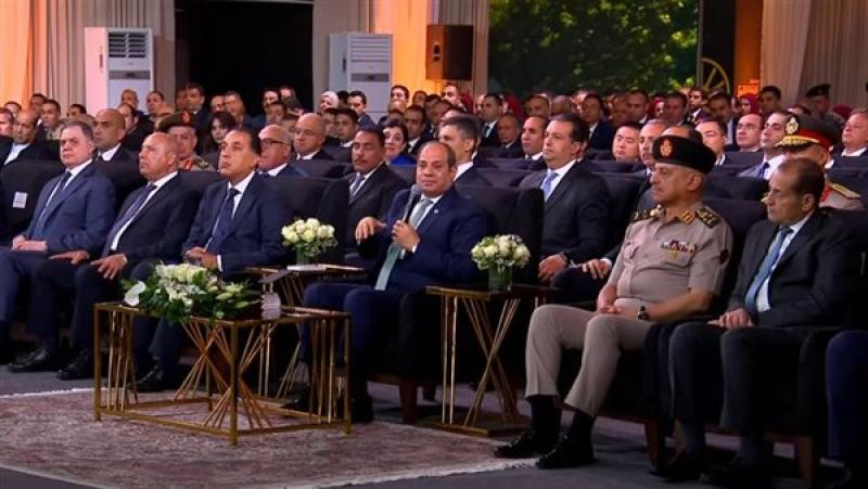بيزنس لايف