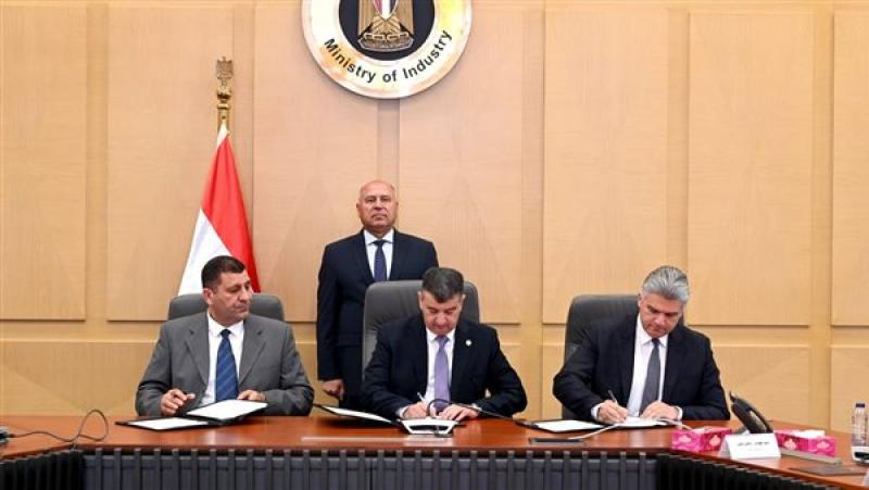 بيزنس لايف