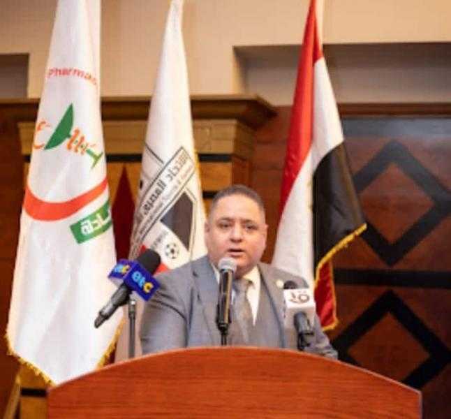 اختيار الدكتور محمد عصمت عضوًا بالمكتب التنفيذي لاتحاد الصيادلة العرب