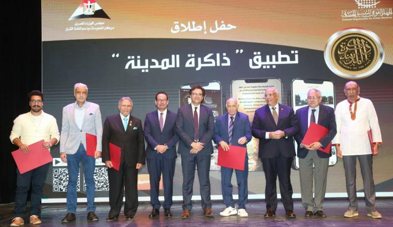 بيزنس لايف