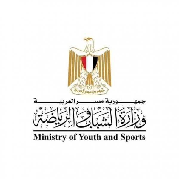 وزير الشباب والرياضة يُصدر قرارًا بتشكيل المجلس العلمي للرياضة