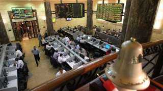 البورصة المصرية تربح 23.6 مليار جنيه في ختام تعاملات الثلاثاء