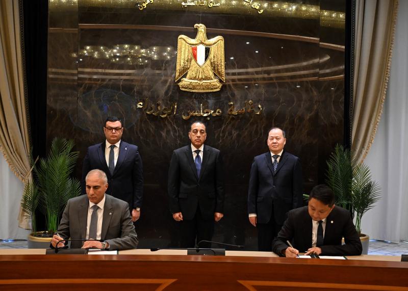بيزنس لايف