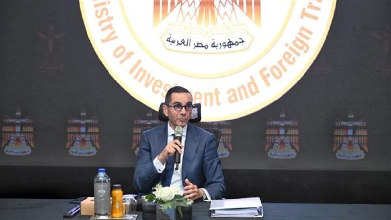 بيزنس لايف