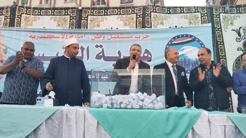 بيزنس لايف