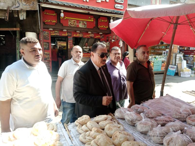 بيزنس لايف