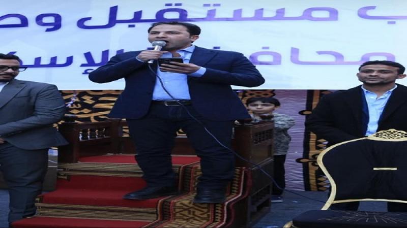 بيزنس لايف