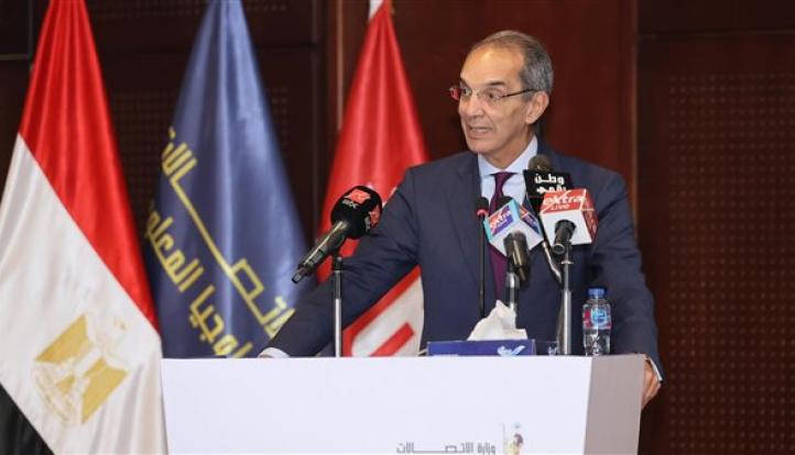وزير الاتصالات يشهد تخريج الدفعة الأولى لبرنامج القانون والتكنولوجيا «ITI Tech-Law»
