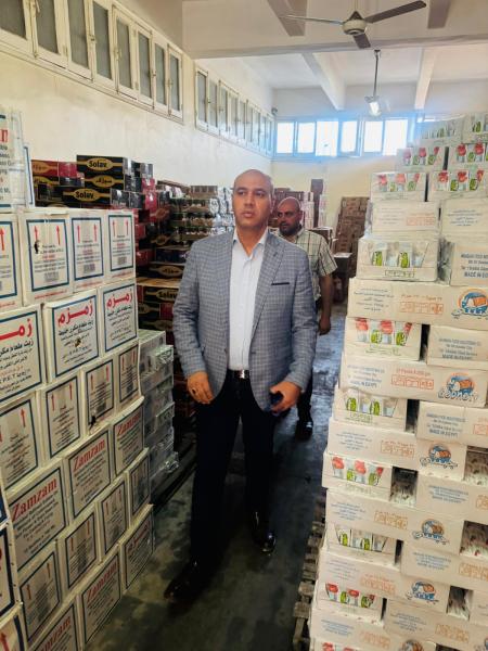 بيزنس لايف