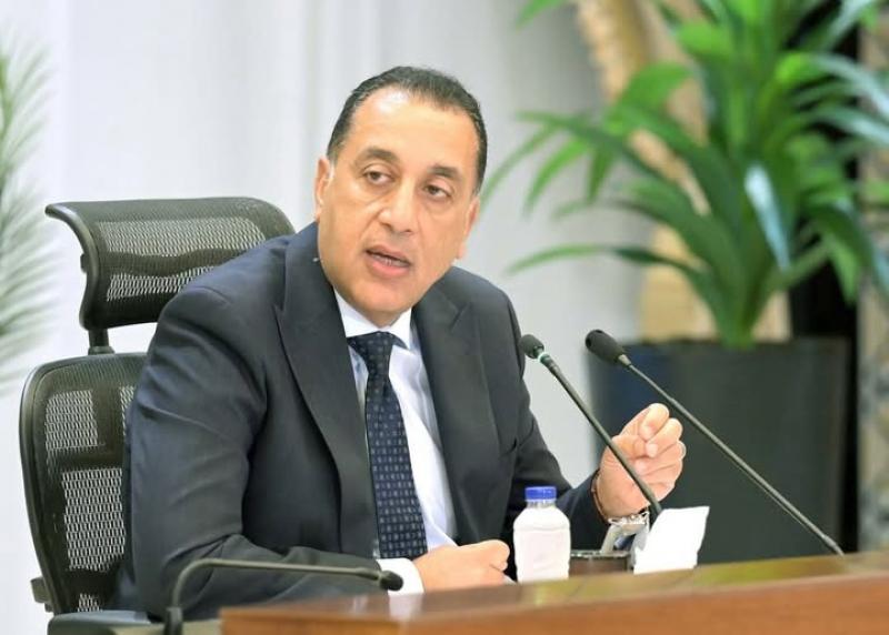 بيزنس لايف