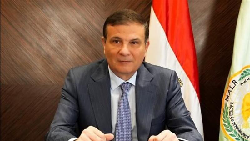بيزنس لايف