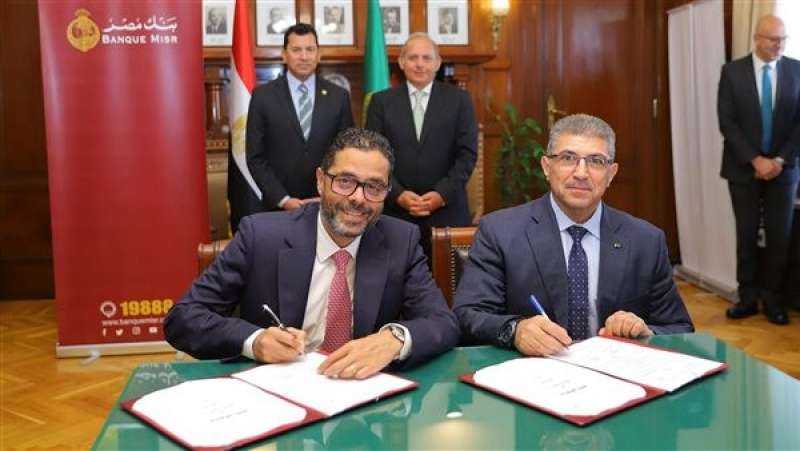 بيزنس لايف