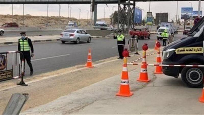 بيزنس لايف