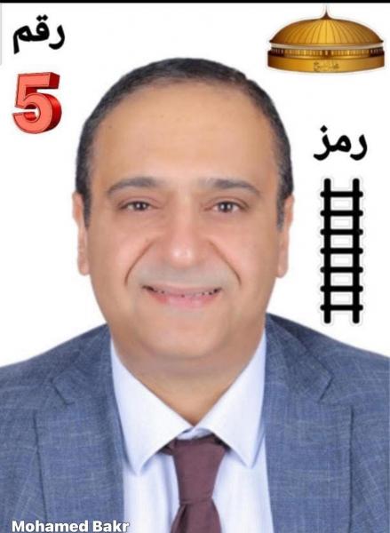 بيزنس لايف