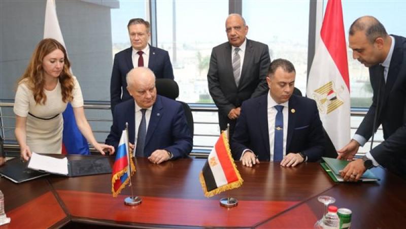 بيزنس لايف