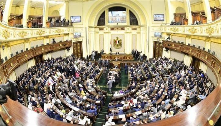 مجلس النواب يوافق على قرض مع بنك الاستثمار الأوروبي