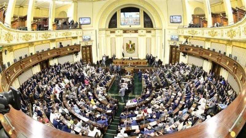 مجلس النواب يوافق على قرض مع بنك الاستثمار الأوروبي
