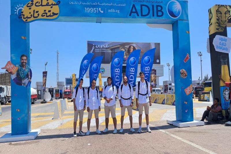 بيزنس لايف