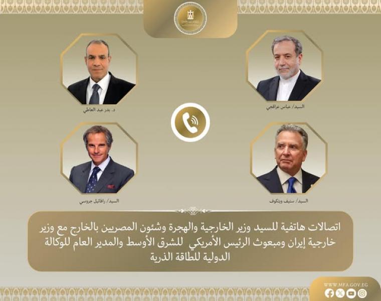 بيزنس لايف
