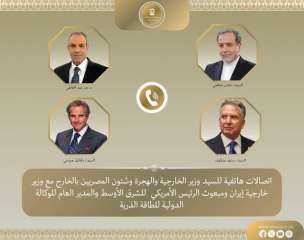 بتوجيهات من رئيس الجمهورية.. وزير الخارجية يكثف الاتصالات لخفض التصعيد بالمنطقة