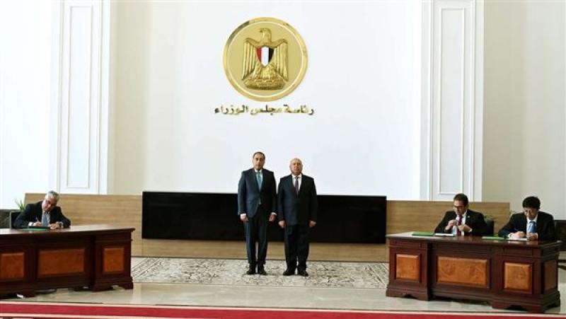 بيزنس لايف