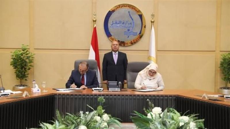 بيزنس لايف