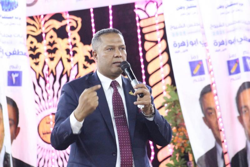 بيزنس لايف