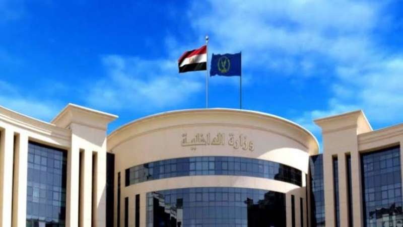 بيزنس لايف