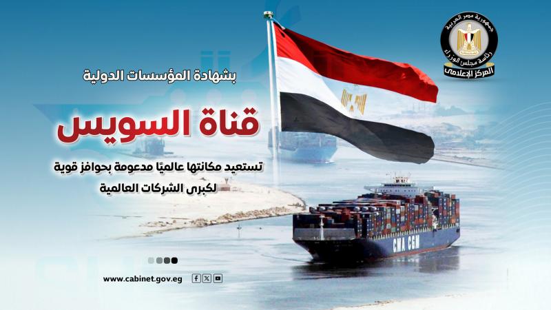 بيزنس لايف