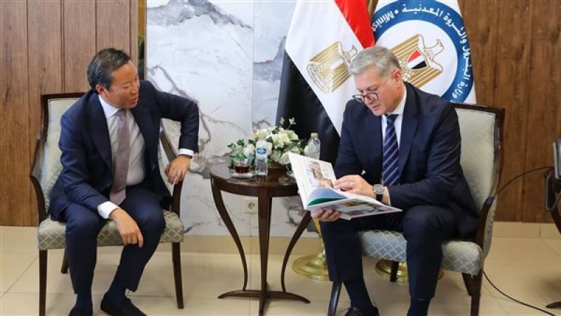 بيزنس لايف