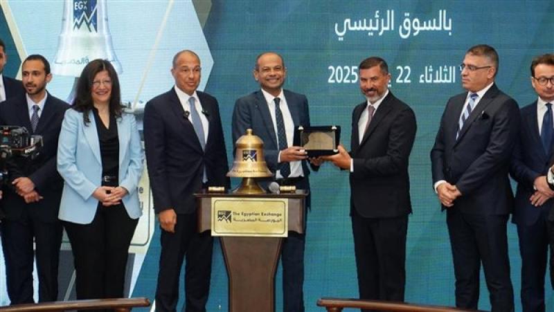 بيزنس لايف