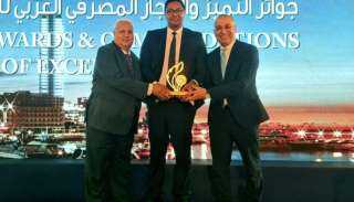 البنك الزراعي المصري يحصد جائزة التميز والإنجاز المصرفي كأفضل بنك عربي متخصص في دعم وتمويل التنمية الزراعية المستدامة لعام 2025