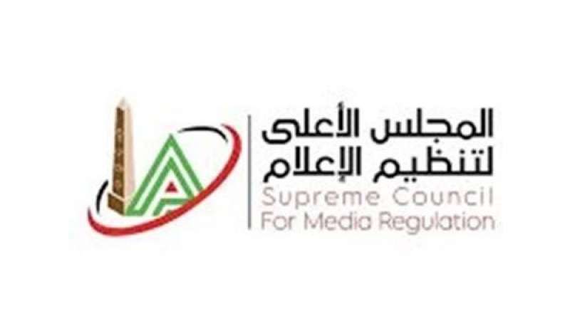 بيزنس لايف