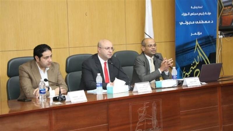 افتتاح النسخة الثالثة عشر لمؤتمر «البورصة للتنمية في بني سويف»