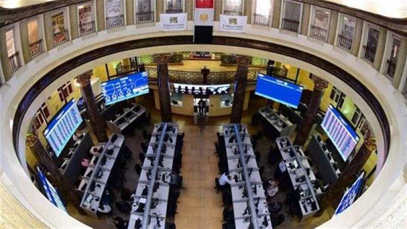 البورصة المصرية تطلق مؤشرًا جديدًا للأسهم منخفضة التقلبات السعرية «EGX35-LV»