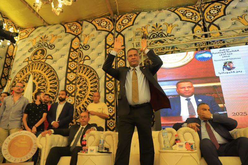 بيزنس لايف