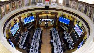 البورصة المصرية تعلن تنفيذ الطرح العام والخاص لشركة الوطنية للطباعة