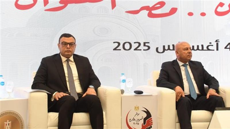 بيزنس لايف