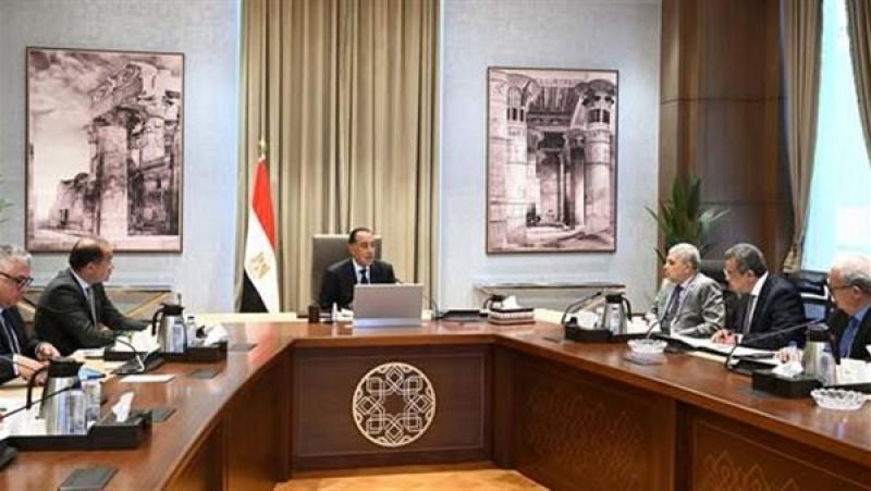 بيزنس لايف
