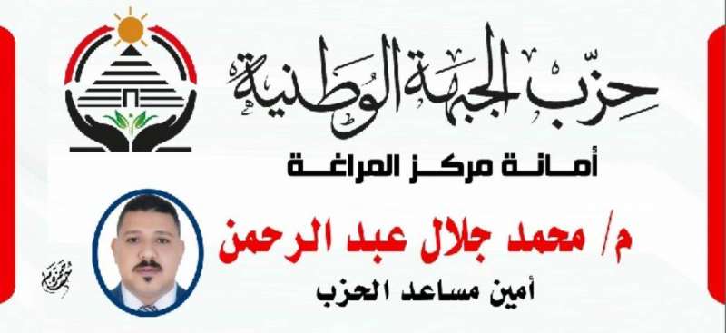 بيزنس لايف