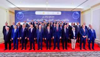 إطلاق أول برنامج جامعي من نوعه لتدريس العلوم المصرفية في عدد من كليات التجارة بدءًا من العام الدراسي 2025/2026