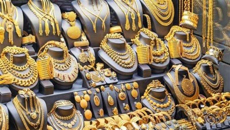 أسعار الذهب في مصر اليوم الأحد 10 أغسطس 2025