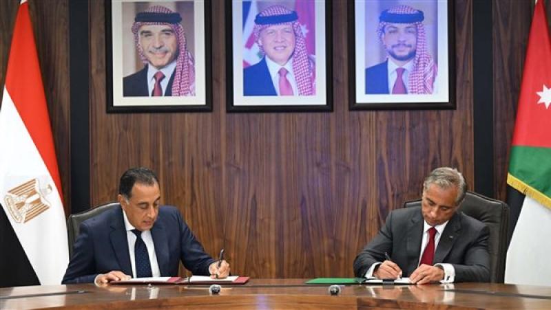بيزنس لايف