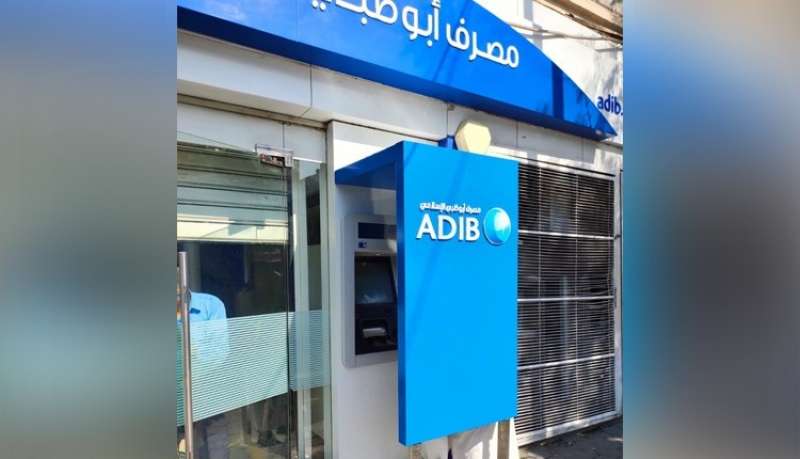 بيزنس لايف