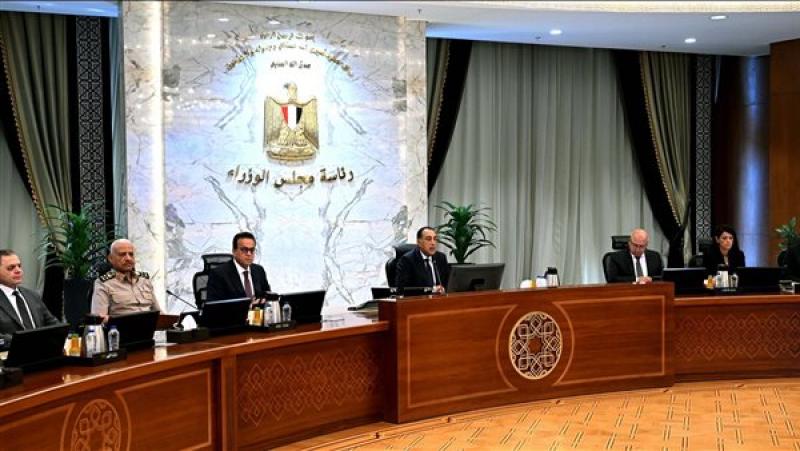 بيزنس لايف