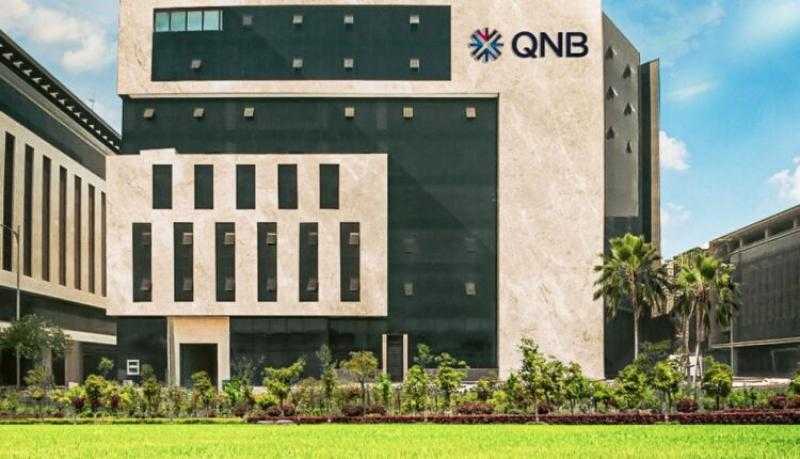 عاجل ... بنك QNB مصر يرفع حد شراء العملات الأجنبية للعملاء المسافرين بالخارج إلى 10 آلاف دولار