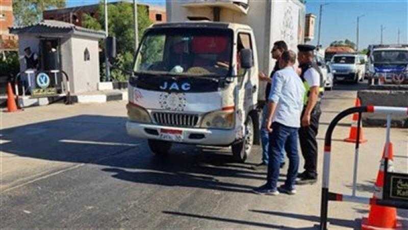 ضبط 97.1 ألف مخالفة مرورية متنوعة خلال 24 ساعة