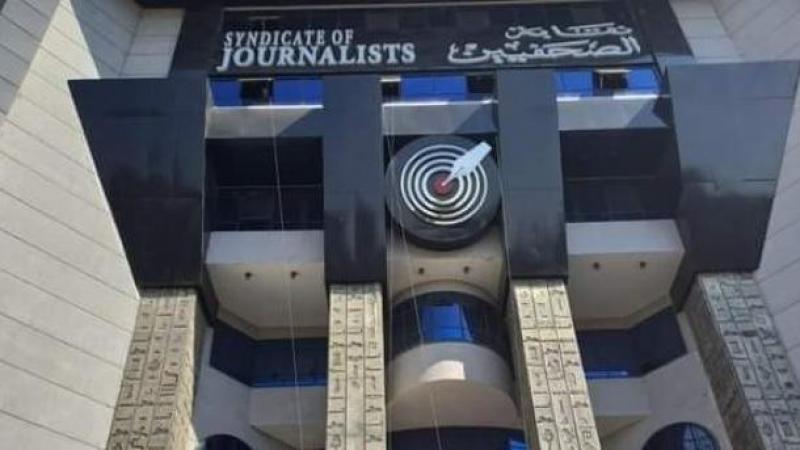 بيزنس لايف