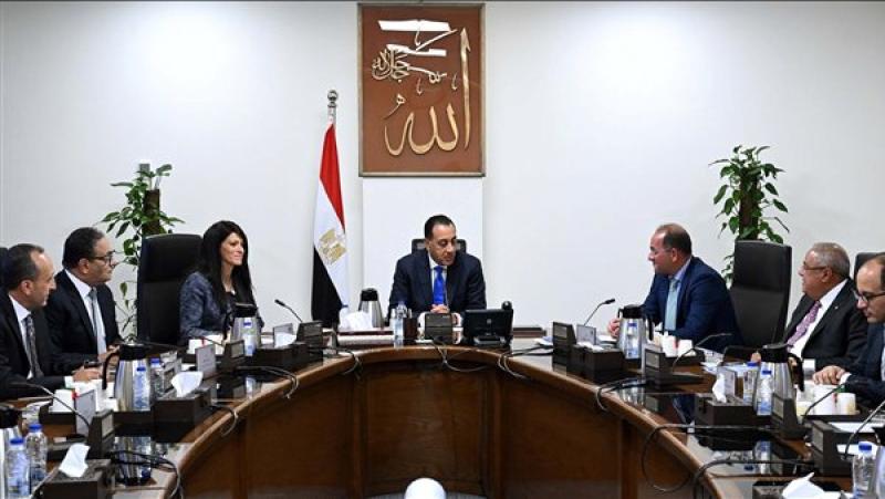 بيزنس لايف